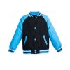 Black and Light Blue Varsity Jacket, Black and Light Blue Letterman Jacket